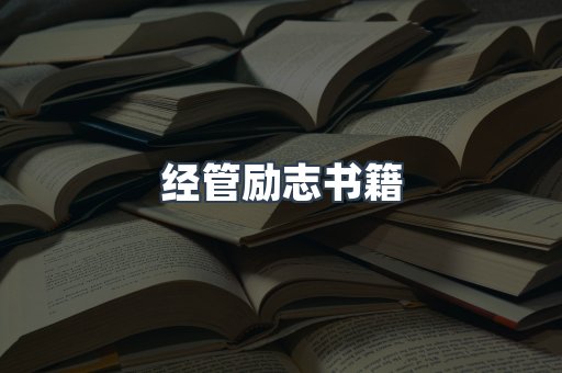 MOBI电子书